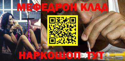 дурь Апрелевка