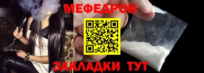 шишки Апшеронск