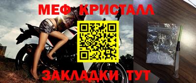 дурь Апрелевка