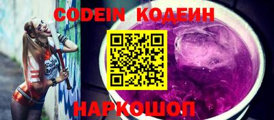 дурь Апрелевка