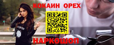дурь Апрелевка
