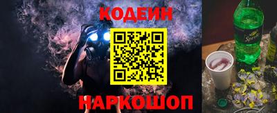 первитин Аргун