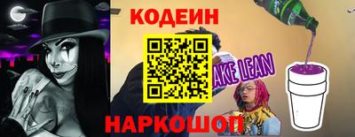 первитин Аргун