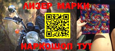 дурь Апрелевка