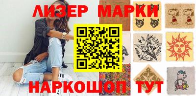 дурь Апрелевка
