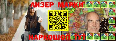 дурь Апрелевка