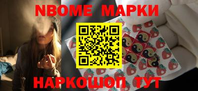 дурь Апрелевка