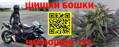 первитин Аргун