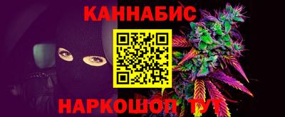 первитин Аргун