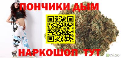 первитин Аргун