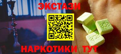 первитин Аргун