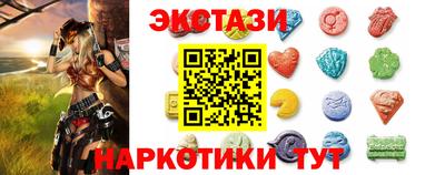 первитин Аргун