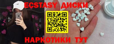 первитин Аргун
