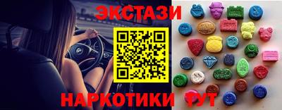 первитин Аргун