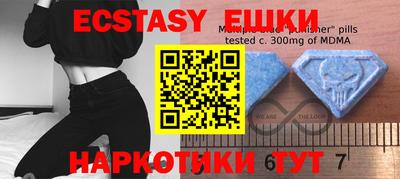 первитин Аргун