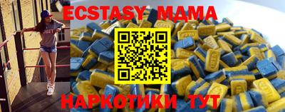 первитин Аргун
