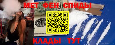 шишки Апшеронск