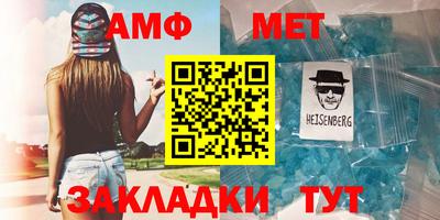дурь Апрелевка