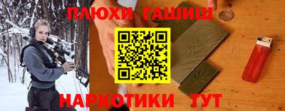 дурь Апрелевка