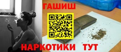 дурь Апрелевка