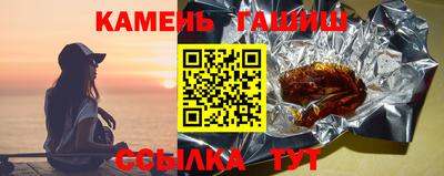 дурь Апрелевка