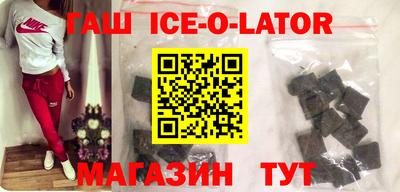 дурь Апрелевка