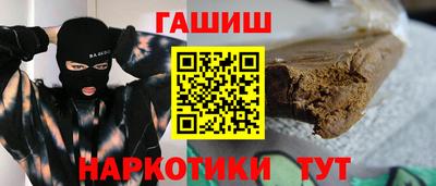 дурь Апрелевка