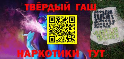 дурь Апрелевка